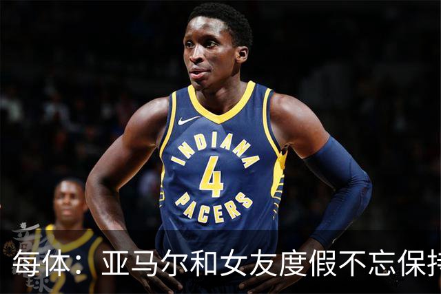 about image